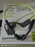 蘭士頓AirSwim Neo骨傳導耳機 開放式游泳藍牙耳機跑步防水不入耳無線運動耳機適用于蘋果華為 碧浪綠 曬單實拍圖