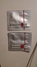 珀萊雅紅寶石水乳套裝護膚品套裝禮盒抗皺緊致化妝品套裝七夕禮物送女友 曬單實拍圖