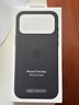 Apple/蘋果 iPhone 17 Pro Max硅膠手機殼-黑色 磁吸保護殼蘋果手機殼全包旗艦店原裝 曬單實拍圖