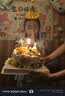 愛彼力背景布女生生日場景布置裝飾女孩3歲KT板氣球雨兒童周歲2歲1 【7歲】畫布+數字+蛋糕+星星+美樂蒂2+大小圓氣球+配件 曬單實拍圖