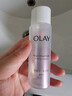玉蘭油（OLAY）第4代淡斑小白瓶80ml面部精華液ProX祛痘印美白煙酰胺生日禮物女 曬單實拍圖