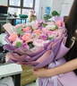 巧沁小時達玫瑰康乃馨混搭花束送閨蜜女友生日鮮花速遞全國同城配送 【美好時光】33朵粉紫玫瑰混搭大花束 曬單實拍圖