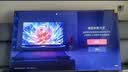 Vidda 海信電視65英寸 R65 144Hz高刷 智慧屏 4K智能 一級能效 2026液晶家用游戲平板電視機65V1Q-R 曬單實拍圖