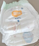 宜嬰新夢(mèng)想家嬰兒紙尿褲S58片超薄透氣尿不濕【品牌直供 安心品質(zhì)】 曬單實(shí)拍圖