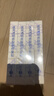 敷爾佳新版醫用白膜5片*4盒械字號敷料醫用透明質酸鈉修復貼敷貼 曬單實拍圖