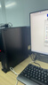 聯想ThinkCentre K70商用辦公臺式電腦主機(酷睿Ultra5-225 16G DDR5 512G Office)23.8英寸整機 曬單實拍圖