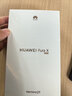 HUAWEI Pura X 12GB+256GB零度白 1610闊型屏 鴻蒙AI紅楓原色影像 折疊屏手機 鴻蒙系統華為手機 曬單實拍圖