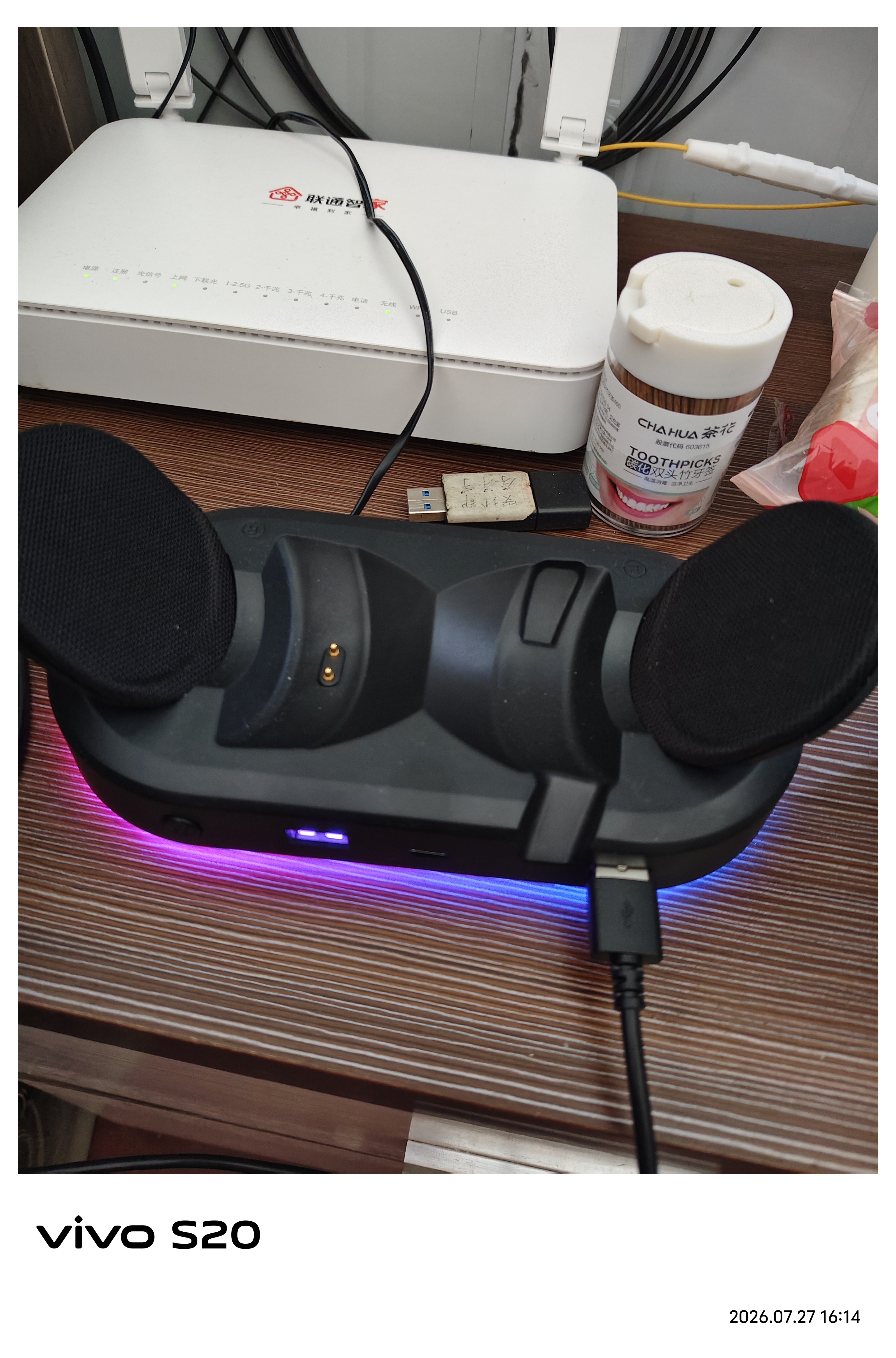 狼蛛（AULA）G7Prov2游戲耳機六模連接頭戴式電腦麥克風(fēng)耳麥藍牙/2.4G無線/有線電競芯片聲卡7.1聲道瓦三角洲 G7ProV2黑金【六模連接+磁吸充電底座】 曬單實拍圖