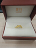 周生生七夕黃金戒指無盡的愛足金絲帶活口戒女款27924R計(jì)價(jià)2.6克 曬單實(shí)拍圖