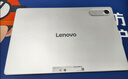 聯想（Lenovo）小新 ProGT13英寸新款學習辦公AI平板電腦3.5K超清護眼驍龍8至尊版12+512G銀國家補貼學生教育優惠 曬單實拍圖