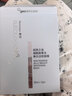 紐西之謎七夕禮物煙酰胺果凍美白淡斑面膜30ml*5片補水保濕提亮 曬單實拍圖