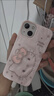 蘋果Aapple iPhone13 原裝屏 外觀99新 蘋果13國行正品 二手手機 蘋果手機 雙卡雙待5G 國行全網通 粉紅色（購機送20w快充禮包） 256G全網通【可分6期免息+更換電池100%】 曬單實拍圖