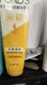 旁氏（POND'S）米粹潤澤保濕潔面乳120g 氨基酸洗面奶男女去角質七夕情人節禮物 曬單實拍圖