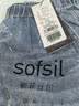 索菲絲爾（SOFSIL）2026夏季新款休閑百搭簡約舒適含棉小腳褲女松緊腰八分薄款牛仔褲 曬單實拍圖
