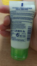 BOOTS英國正品BOOTS小黃瓜三分鐘面膜50ml熬夜急救補(bǔ)水保濕 50ml 曬單實(shí)拍圖