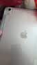 Apple/蘋果 iPad Air 11英寸 M4芯片 2026年新款 平板電腦(256G WLAN版)星光色 曬單實拍圖