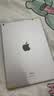 Apple蘋果ipad9/10/Pro2022/21/20款 /air5/mini7/6二手平板電腦 iPad 9代 曬單實拍圖