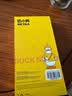 奶小鴨 【AG磨砂】適用蘋果14promax手機(jī)殼 iphone14promax保護(hù)套magsafe磁吸充電全包防摔男女款 石墨黑 曬單實(shí)拍圖