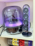 哈曼卡頓Soundsticks 5 音樂水晶5代玄光版桌面藍牙音箱低音炮音響水晶5黑色居家藝術音響 七夕禮物 【奢享經典】水晶5·玄光版 曬單實拍圖