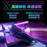機械革命（MECHREVO）極光X 電競游戲本【補貼15%】新款耀世18Pro 酷睿i7HX曠世X滿血RTX5060/5070大學生設計筆記本電腦 熱賣新款丨13代i7HX 16G 512G RTX5 曬單實拍圖