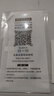 麥酷奇maikuqi 適用榮耀50/V40輕奢版/華為nova8/nova9通用非鋼化高清水凝膜 全屏覆蓋軟膜手機膜2片裝 曬單實拍圖