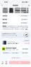 Apple蘋果ipad9/10/Pro2022/21/20款 /air6/mini6/5二手平板電腦 22款iPad Pro 4代 11英寸 曬單實拍圖