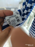 際華三五八九海魂衫短袖體能服套裝 速干透氣純棉海體能褲短褲男女T恤 海魂衫—上衣 175/92-96 曬單實拍圖