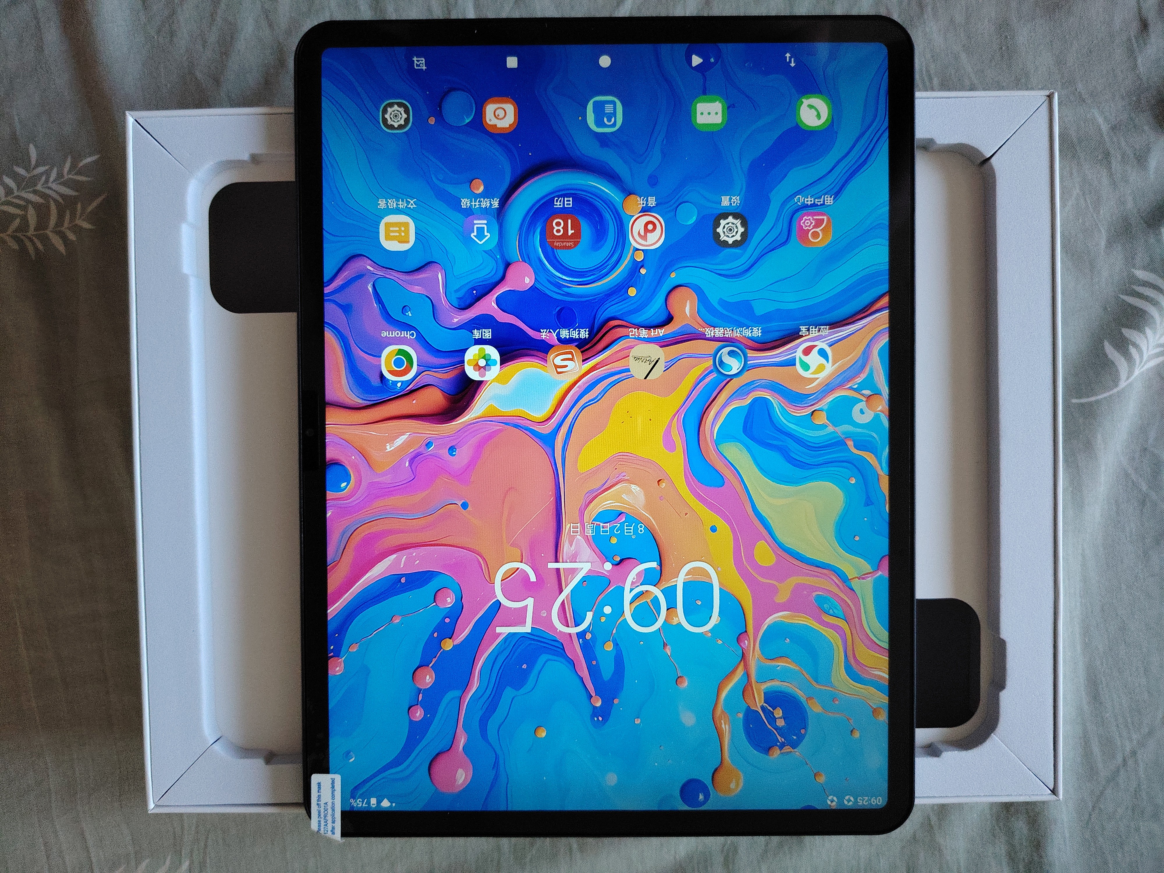 臺電ArtPadPro安卓二合一平板電腦12.7英寸2K屏壓感繪畫商務辦公游戲娛樂學生網課學習插卡全網通 曬單實拍圖