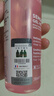 貝德瑪（BIODERMA）【七夕情人節禮物】舒妍粉啫喱潔面凝膠200ml氨基酸洗面奶敏肌 曬單實拍圖