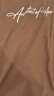 森馬（Semir）短袖T恤男夏季2026年潮流手繪字母印花寬松上衣230g重磅純棉t恤 曬單實拍圖