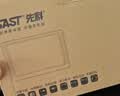 先科（SAST）P101S老人唱戲機便攜式看戲聽戲收音機老年廣場舞視頻音響帶顯示屏音箱播放器 曬單實拍圖