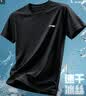 李寧（LI-NING）短袖T恤男士夏季新款速干男女同款圓領運動跑步健身寬松透氣衣服 曬單實拍圖