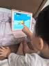 洪恩識字拼音英語數學APP會員雙語兒童男孩女孩禮物早教益智玩具 【中文啟蒙】識字+子集終身包 曬單實拍圖