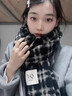 暢印2024冬款新款韓系氛圍感圍巾女冬款加厚格子超長(zhǎng)網(wǎng)紅披肩送女友 氣質(zhì)黑 曬單實(shí)拍圖