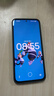 小米（MI）REDMI Note17 5G  紅米手機 超大護眼屏 8000mAh大電池 小米note17新品 流星紫 8GB+256GB 曬單實拍圖