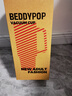 杯具熊（BEDDYBEAR）【田栩寧推薦款】保溫杯保溫保冷高顏值水杯便攜雙飲咖啡吸管雙飲 夏日海豹系列-陽光下1150ml【一蓋雙飲/帶吸管】 曬單實拍圖