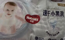 好奇（Huggies）金裝小黑洞紙尿褲XL35*2(12-17kg)尿不濕【速干不易紅】 曬單實拍圖