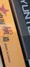 百圖富 558手機(jī)移動(dòng)支架單反相機(jī)滑輪三腳架拍照直播落地三角架帶滾輪 【558三腳架滑輪移動(dòng)套裝】+金屬雙機(jī)位 曬單實(shí)拍圖