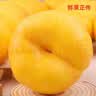 京地達山東蒙陰黃油蟠桃 凈重4斤單果130g起桃子應(yīng)季水果蜜桃源頭直發(fā) 曬單實拍圖