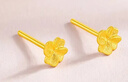 賽菲爾黃金耳釘女足金999.9愛心四葉草耳飾送女友 一對(duì) 約0.8克 曬單實(shí)拍圖