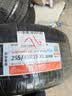 韓泰（Hankook）汽車輪胎 255/45R19 104W K127E T1 靜音棉 原配特斯拉ModelY 曬單實拍圖