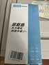 聯(lián)想（Lenovo）拯救者原裝 16G DDR5 5600 頻率 筆記本內(nèi)存條  AI電腦原裝 高容量 五代 三星成品條 曬單實(shí)拍圖