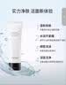 VIDIVICI女神洗面奶120ml氨基酸蠶絲泡沫潔面乳清潔護膚可卸妝七夕禮物 曬單實拍圖