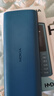 諾基亞【新款】諾基亞Nokia 105 4G 全網(wǎng)通 雙卡雙待 超長待機 大按鍵老人機 學生備用機功能機 藍色 官方標配+充電套裝（充電頭+座充） 曬單實拍圖