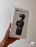 大疆 DJI Osmo Pocket 4 一英寸口袋云臺相機 OP靈眸手持數碼相機 旅游vlog 便攜美顏攝像 標準套裝 曬單實拍圖