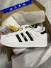 阿迪達斯adidas三葉草貝殼頭SUPERSTARII男女休閑鞋 IH8659 36碼 曬單實拍圖