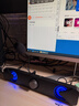 賽達電腦音響多媒體藍牙音箱臺式機有線帶耳機麥克風家用長條低音炮筆記本USB/TPC一線通小喇叭V-110 曬單實拍圖
