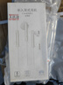 華為（HUAWEI）原裝AM116/AM115有線耳機(jī)半入耳式三鍵線控3.5mm高音質(zhì) AM116-金色 曬單實(shí)拍圖