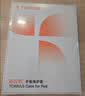 圖拉斯K1支點(diǎn)殼ipad保護(hù)殼適用蘋果ipad air8/7/6保護(hù)殼11英寸保護(hù)套26/25/24款M4/M3防摔抗彎平板保護(hù)套 曬單實(shí)拍圖