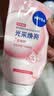 妮維雅（NIVEA）洗面奶女補(bǔ)水保濕洗臉潔面膏氨基酸潔面乳提亮膚色控油學(xué)生可卸妝 【推薦組合】保濕煥亮共300g 曬單實(shí)拍圖